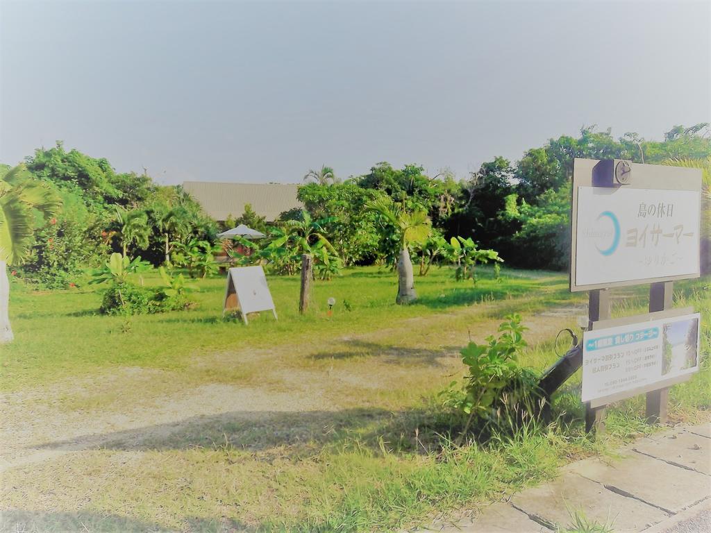 Yoisama Sunrise Beach House Ishigaki  Exterior photo